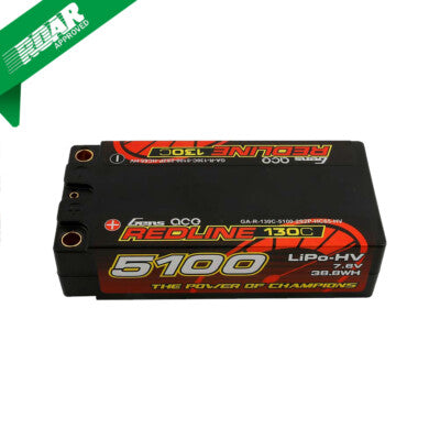 2x Gens Ace Redline Series 5100mAh 7.6V 130C 2S HardCase HV Shorty Lipo Battery