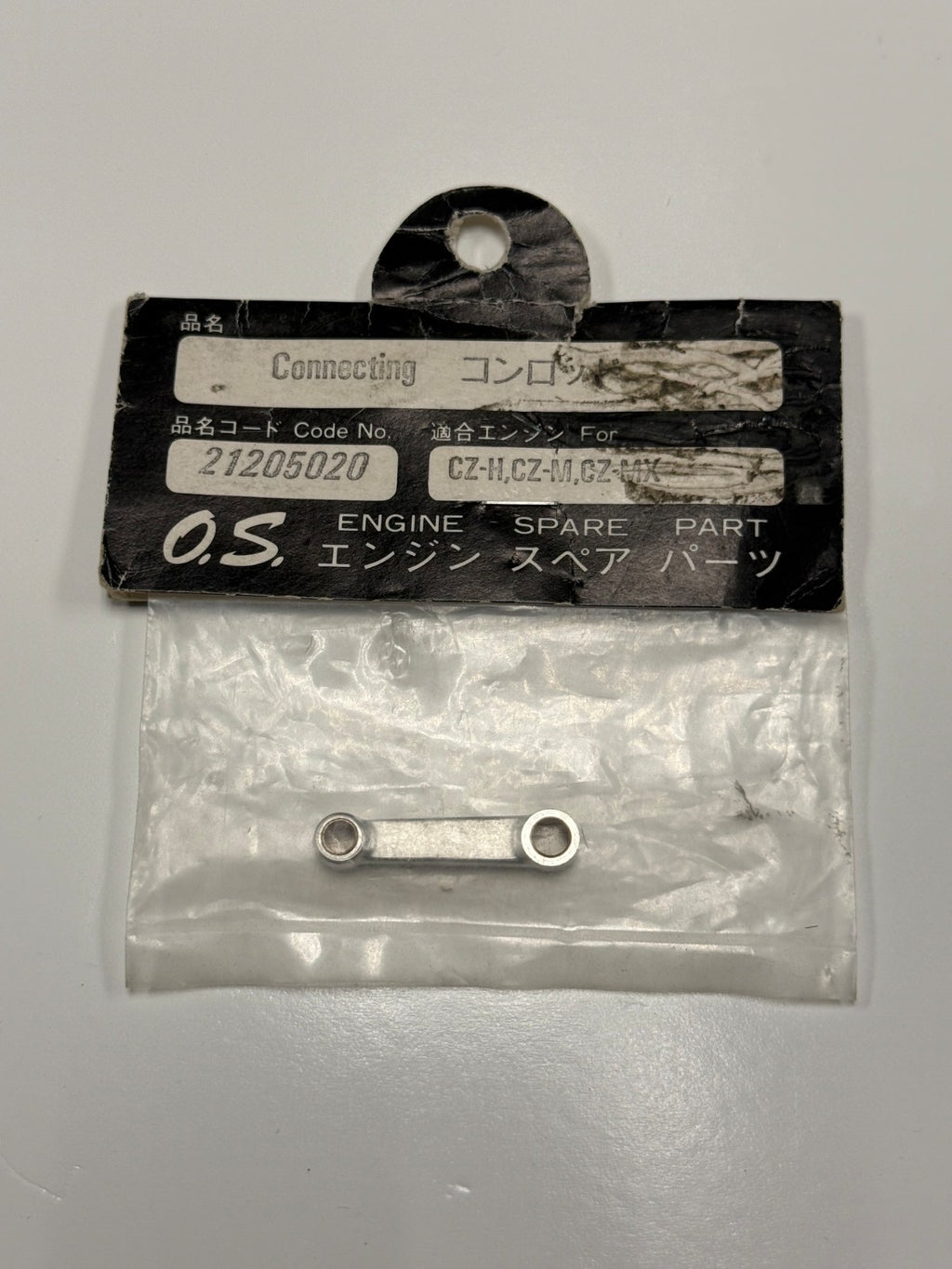 OS O.S. 21205020 Connecting Con Rod CZ-11 , CZ-M, and CZ-MX engine