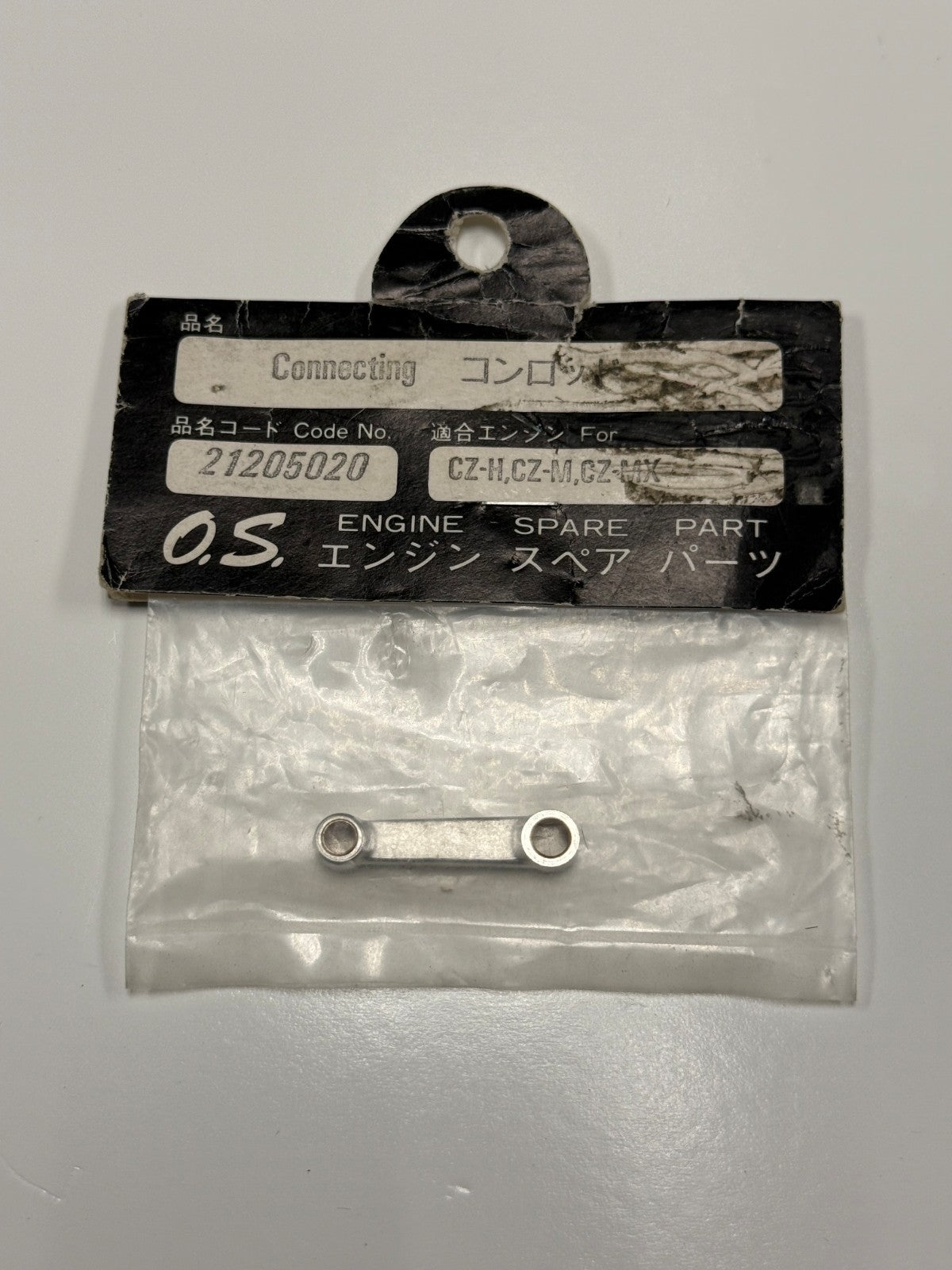 OS O.S. 21205020 Connecting Con Rod CZ-11 , CZ-M, and CZ-MX engine
