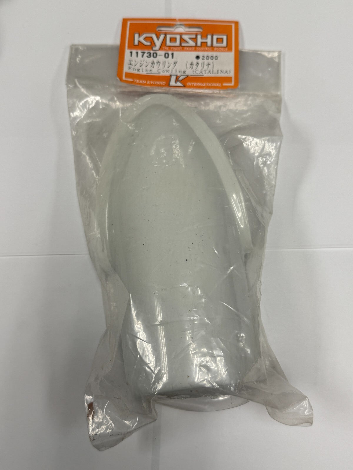 Kyosho 11730-01 Catalina RC Remote Control Airplane Engine Cowling