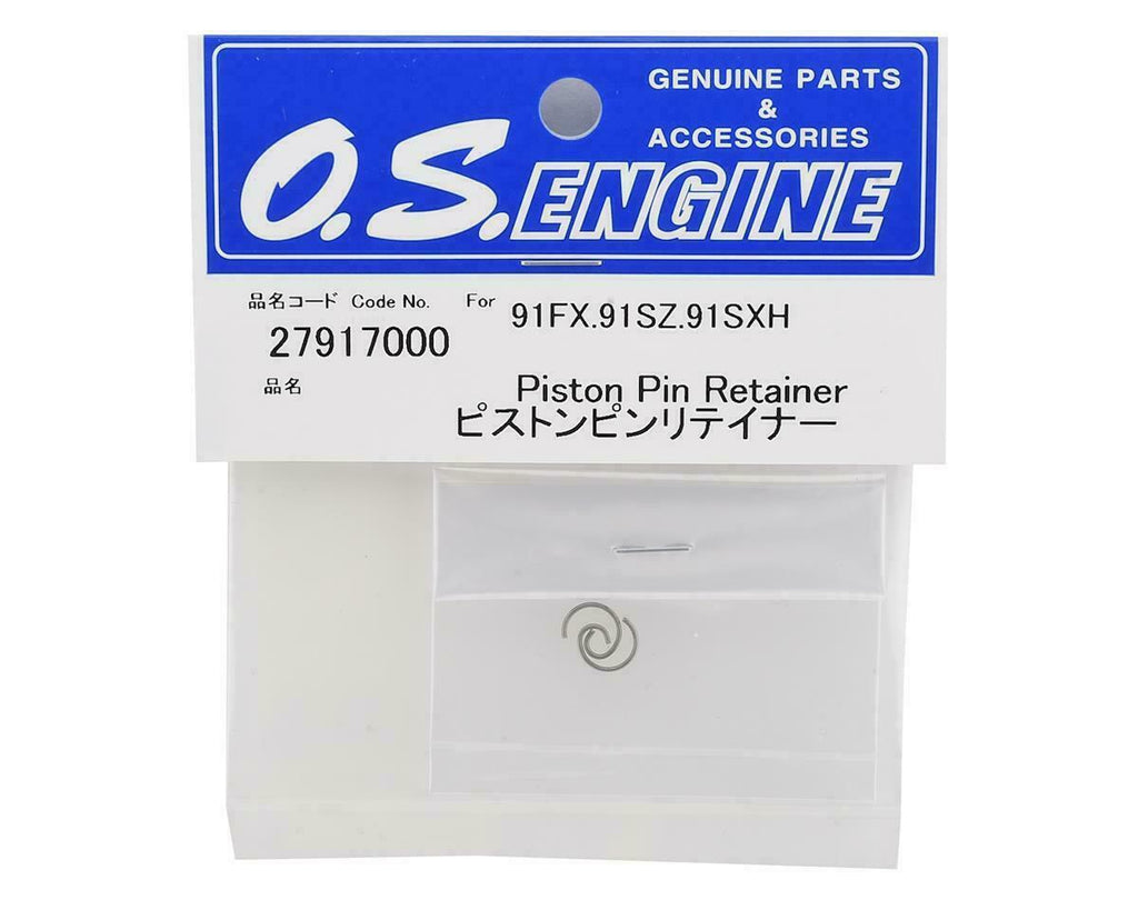 OS O.S. RC Remote Control Airplane Engine Piston Pin Retainer 65 .65AX 27917000