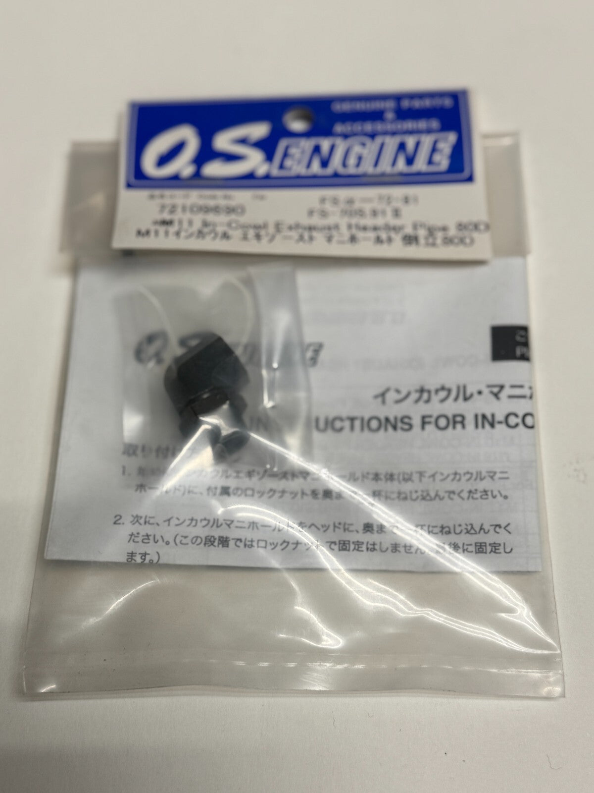 OS Engines 72109690 80D M11 in-Cowl Exhaust Header Pipe Inverted FS72 95 Engine