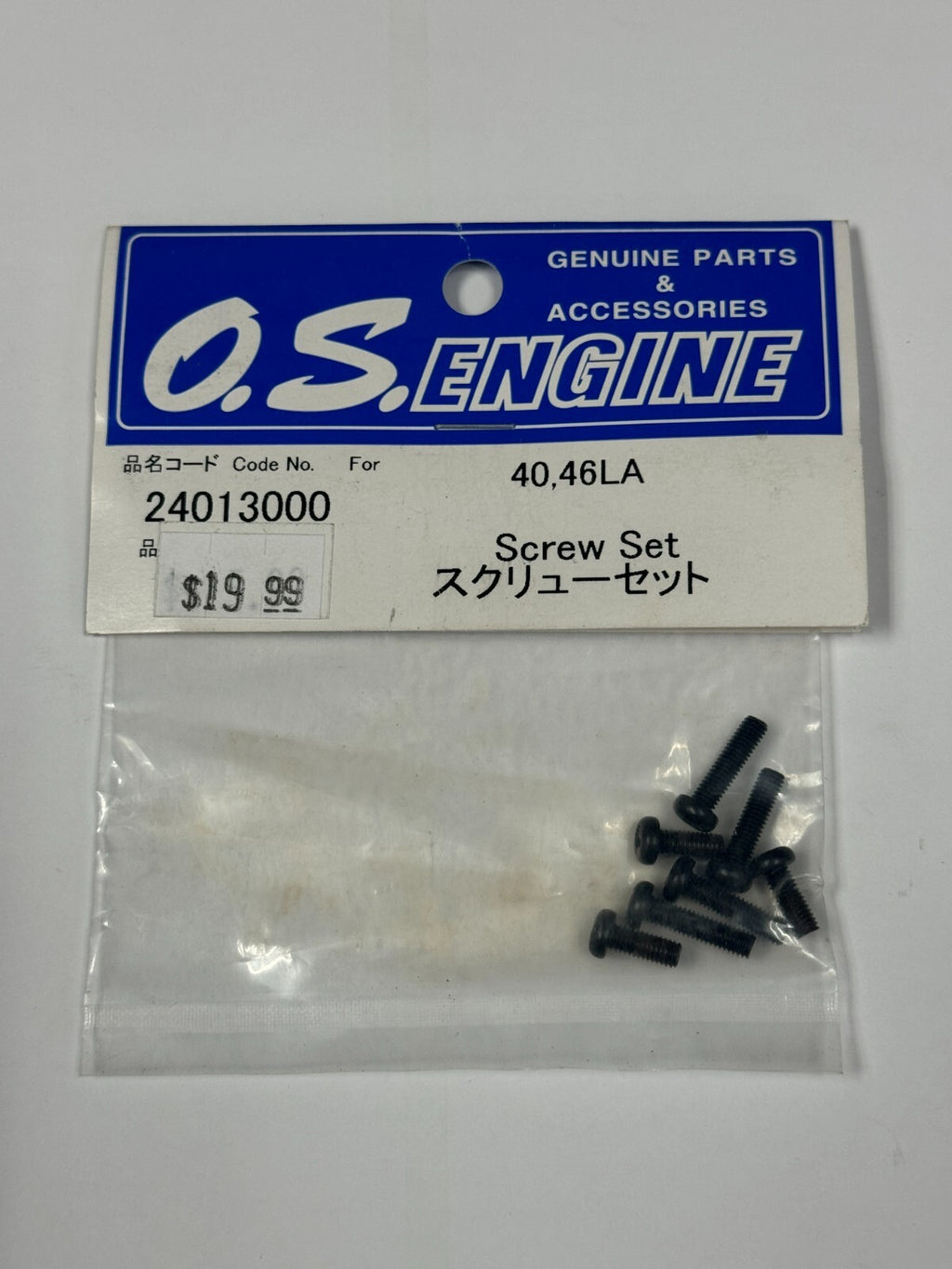 O.S. OS RC Remote Control Engine Engines Screw Set : .40 .46 40 46 LA 24013000