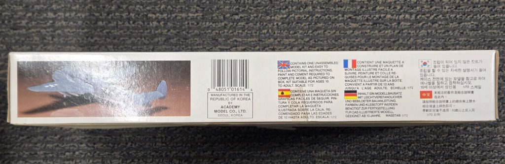 1/72 Scale Academy, Lockheed PV-1 Ventura Airplane Model Kit #1614