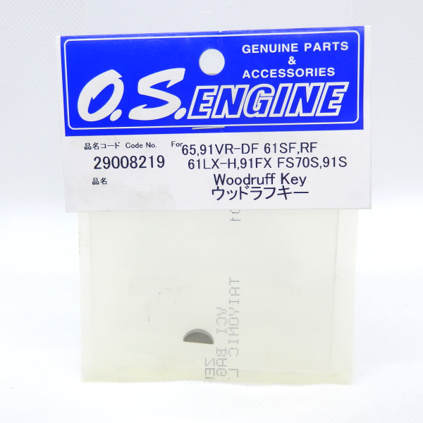 O.S. OS RC Engine Woodruff Key .61 65 .91 61 91 .70 FS SF RF LX 61-91 29008219