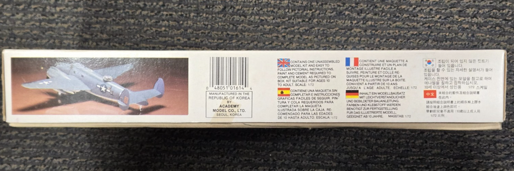 1/72 Scale Academy, Lockheed PV-1 Ventura Airplane Model Kit #1614