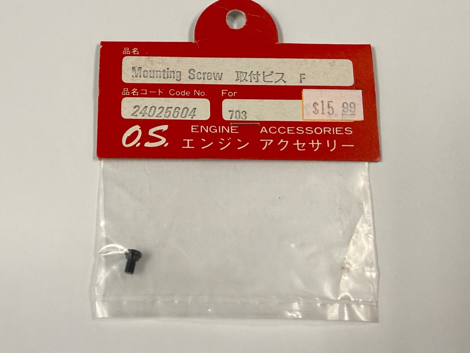 O.S. OS RC 703 Engine Engines Muffler Screw .40 40 Max Strap Style 24025604
