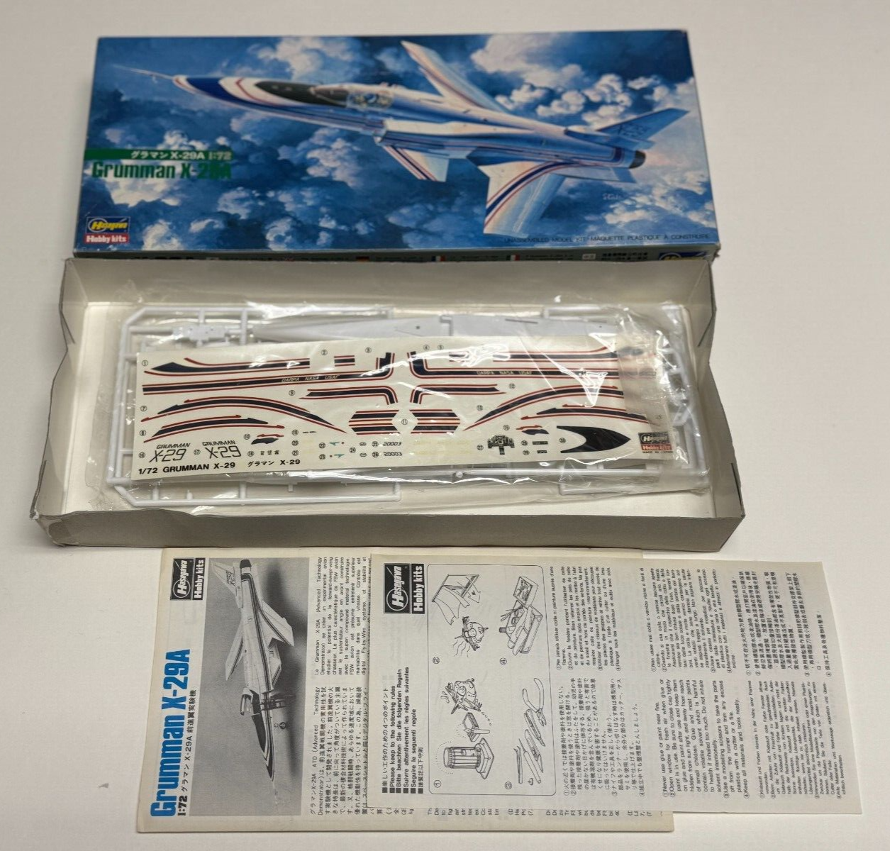 Hasegawa 1/72 Scale Grumman K-29A K29A Plastic Model Airplane Kit #620