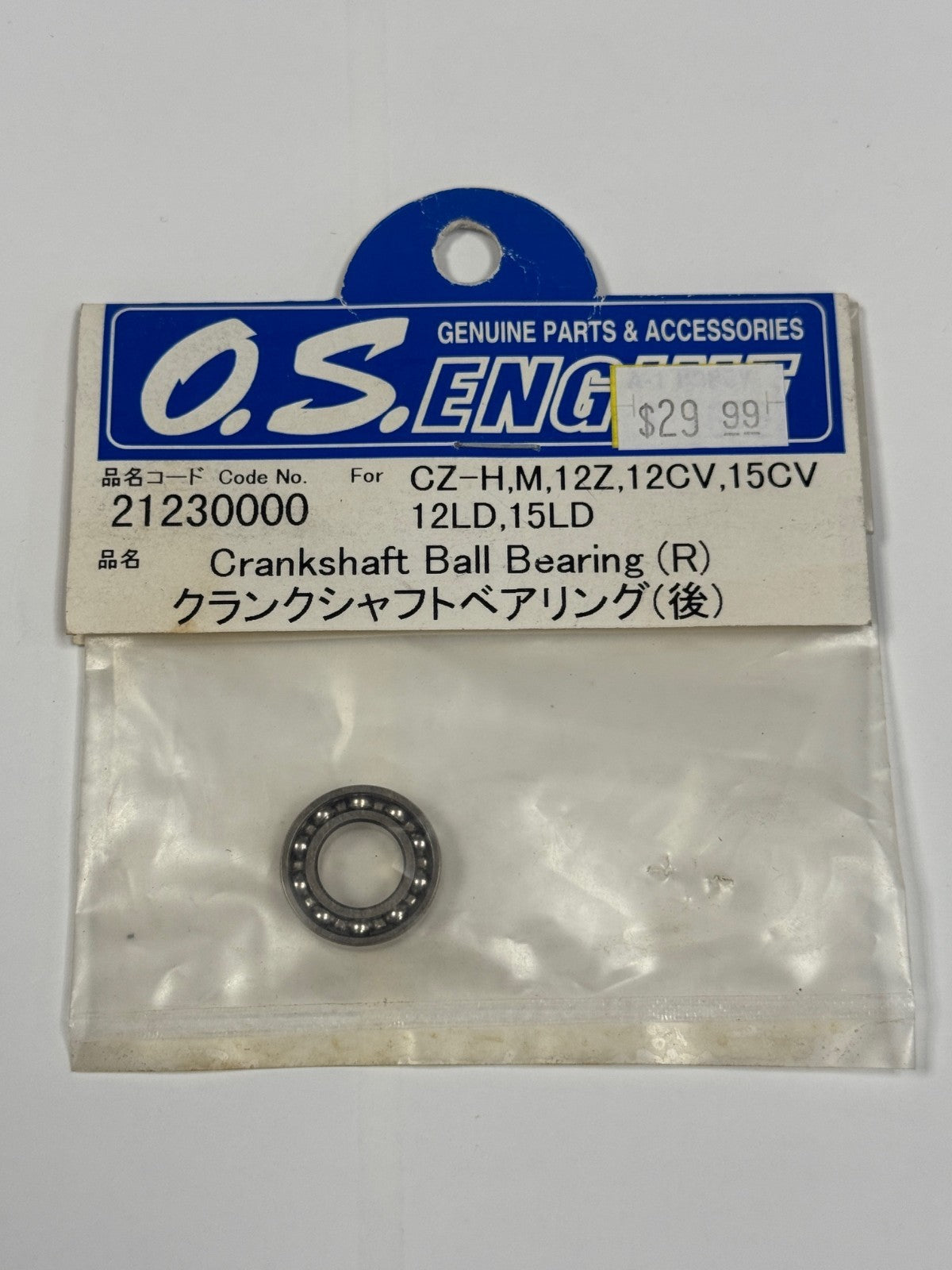 O.S. OS ENGINE Crankshaft Ball Bearing Rear .12 .15 12 15 CV LD CZ-H 2123000
