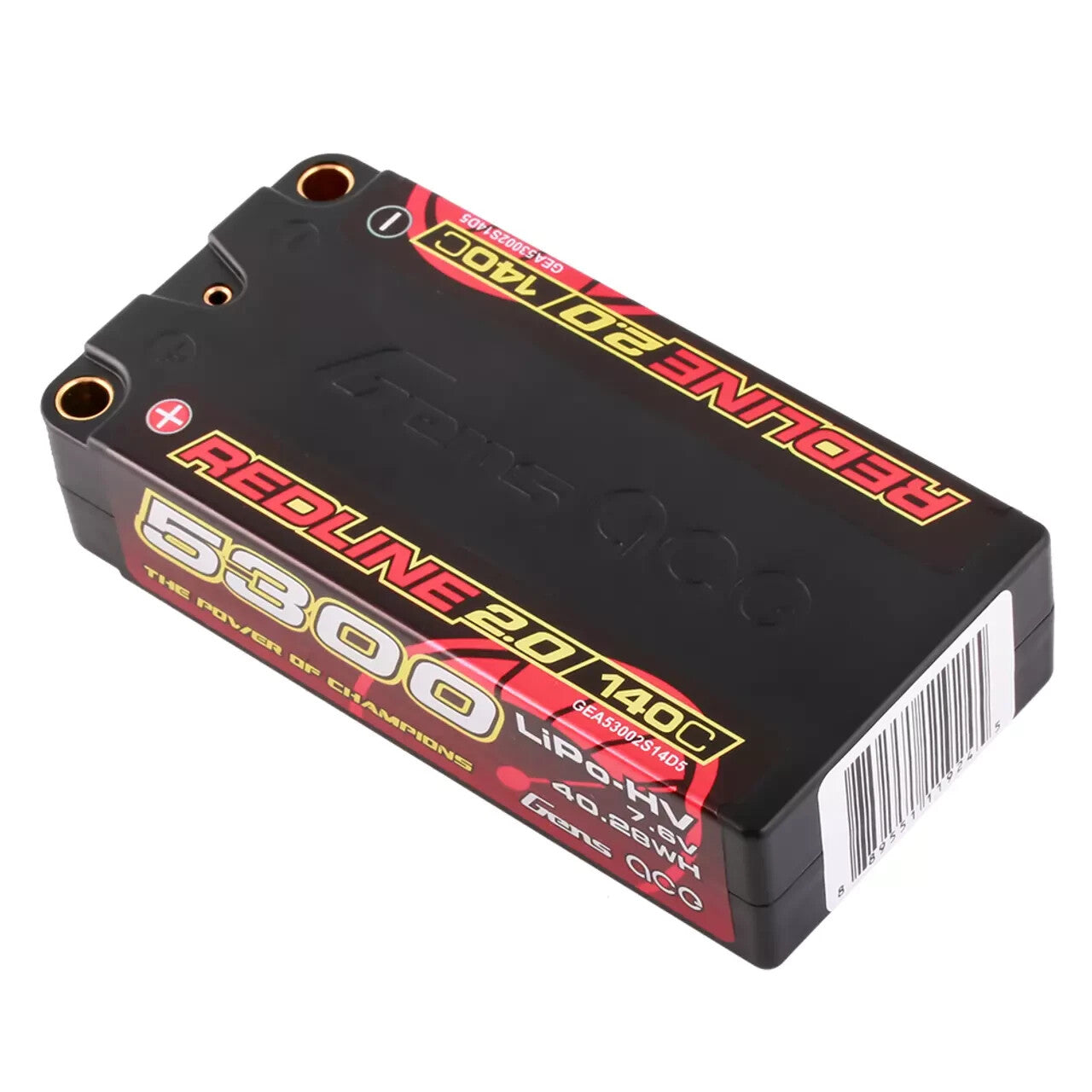 2x Gens Ace Redline 5300mAh 7.6V 140C 2S Lipo Battery HardCase HV Shorty :RC Car