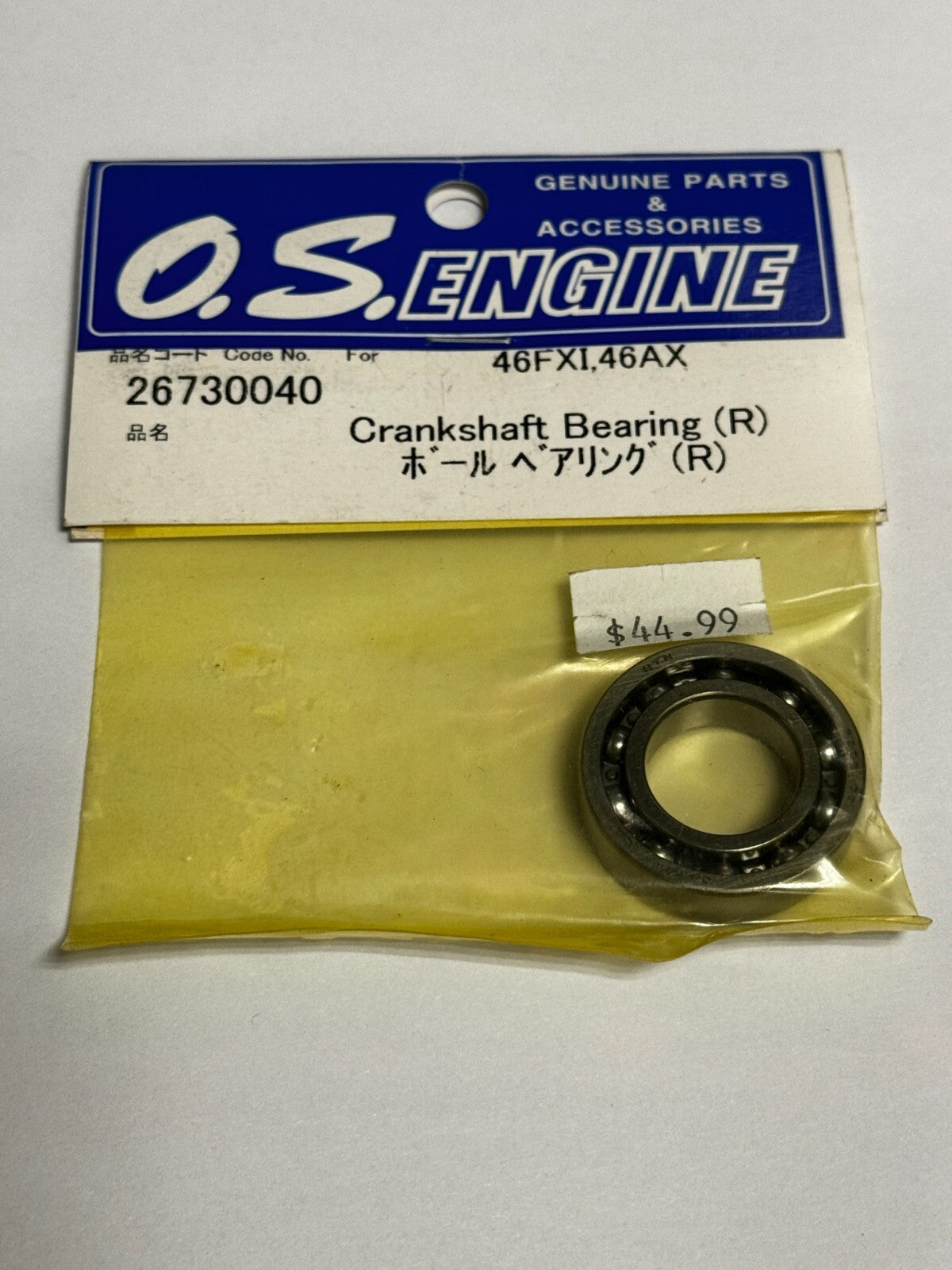 O.S. OS ENGINE Crankshaft Ball Bearing Rear .46 46 FXI 46AX AX 26730040
