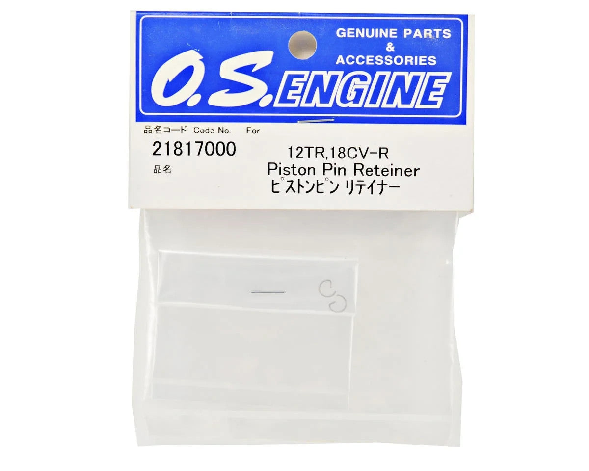 O.S. OS .12 12 .18 18 TR 18 CVR Engine Piston Pin Retainer Clips (2) 21817000