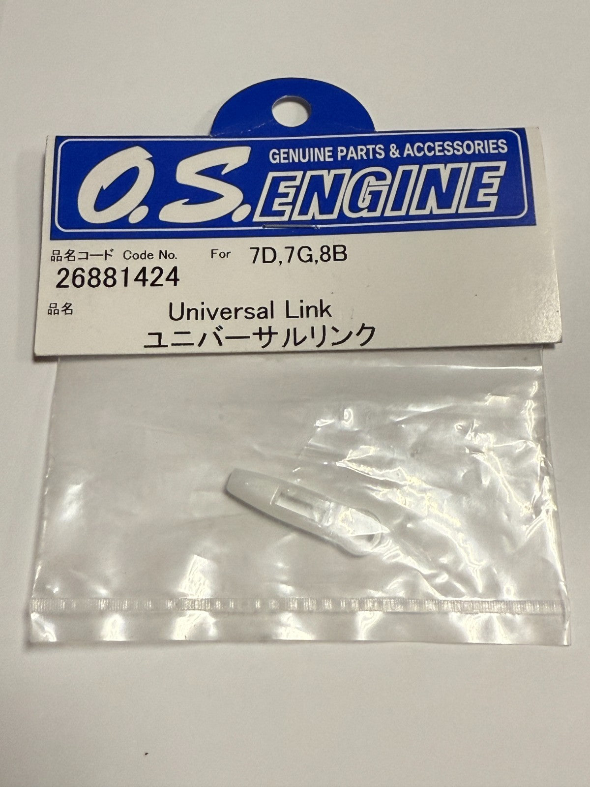 New OS O.S. Universal Link For 7D 7G 8B : For 1.08 108 RC Engine