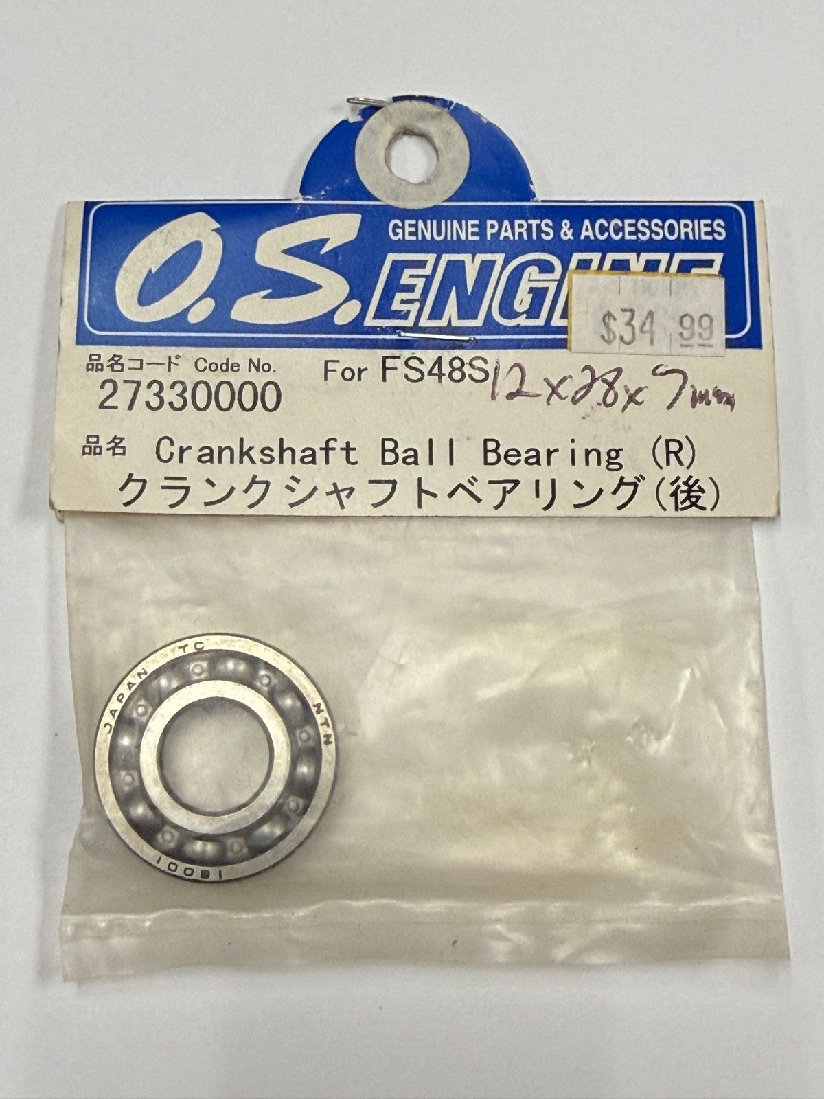 O.S. OS ENGINE Crankshaft Ball Bearing Rear FS48S .48 FS 48 FS48 27330000