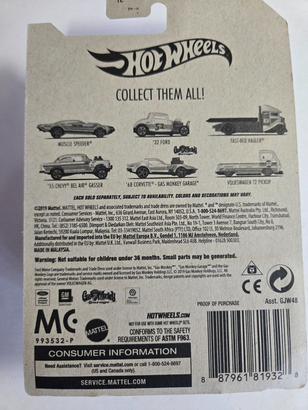Hot Wheels Pearl & Chrome Series Set of 6 Racing Cars Limited Edition Mattel