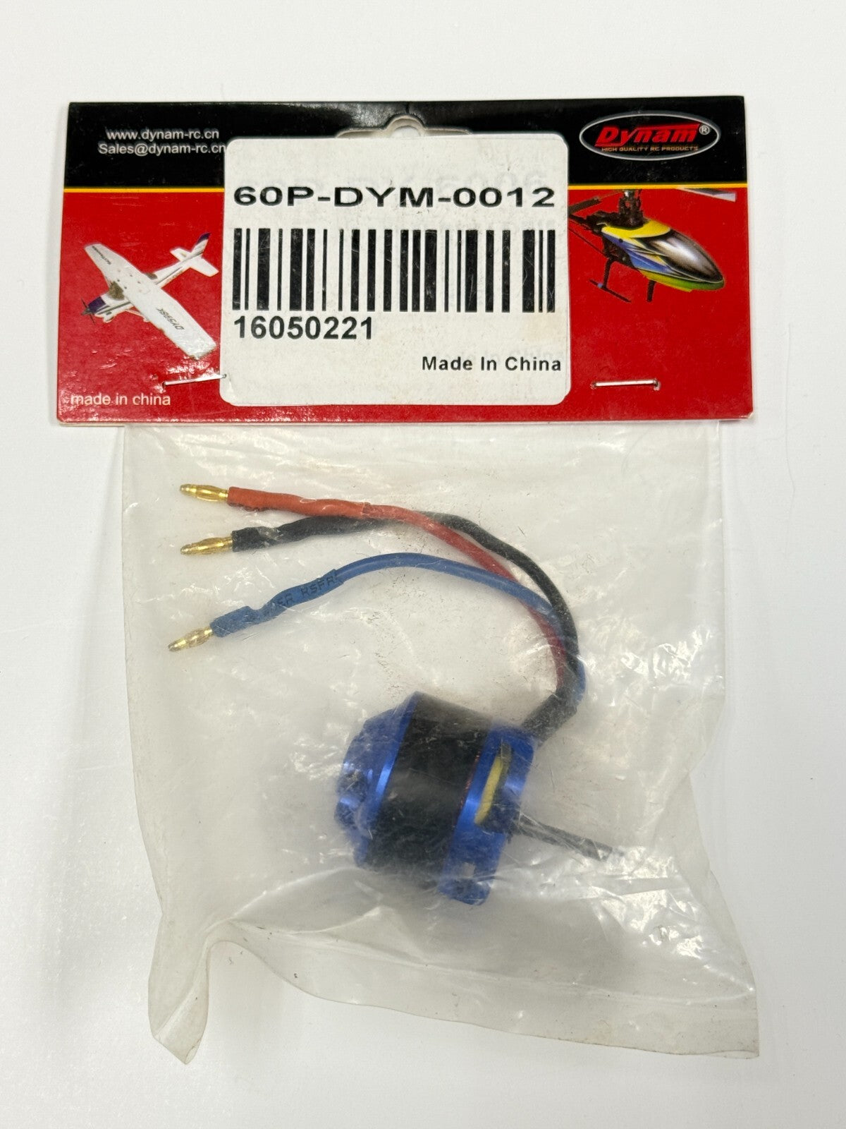 Dynam Detrum BM2508H 4800kv Brushless RC Remote Control Helicopter Motor