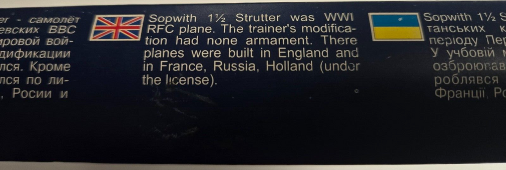 Toko Sopwith 1 1/2 Strutter Trainer WWI 1/72 Scale 138 Plastic Model Kit