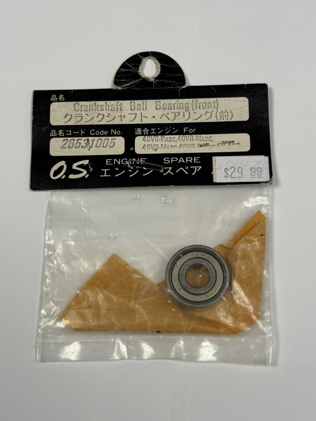 O.S. OS ENGINE Crankshaft Ball Bearing Front .40 .46 40 46 VR VR-M 26531005