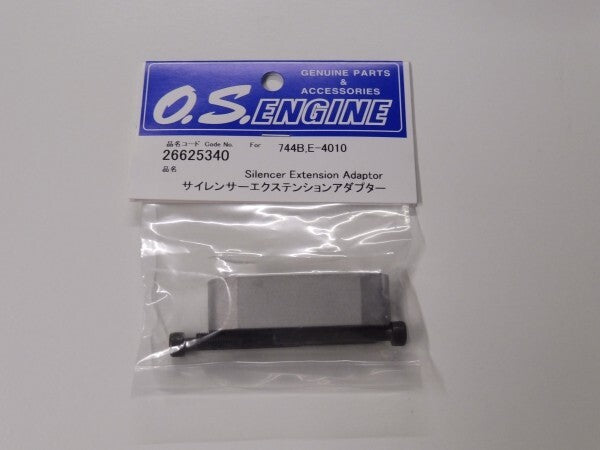 OS O.S. RC Remote Control Airplane Engine Extension Adapter 26625340 .65 .75 .95