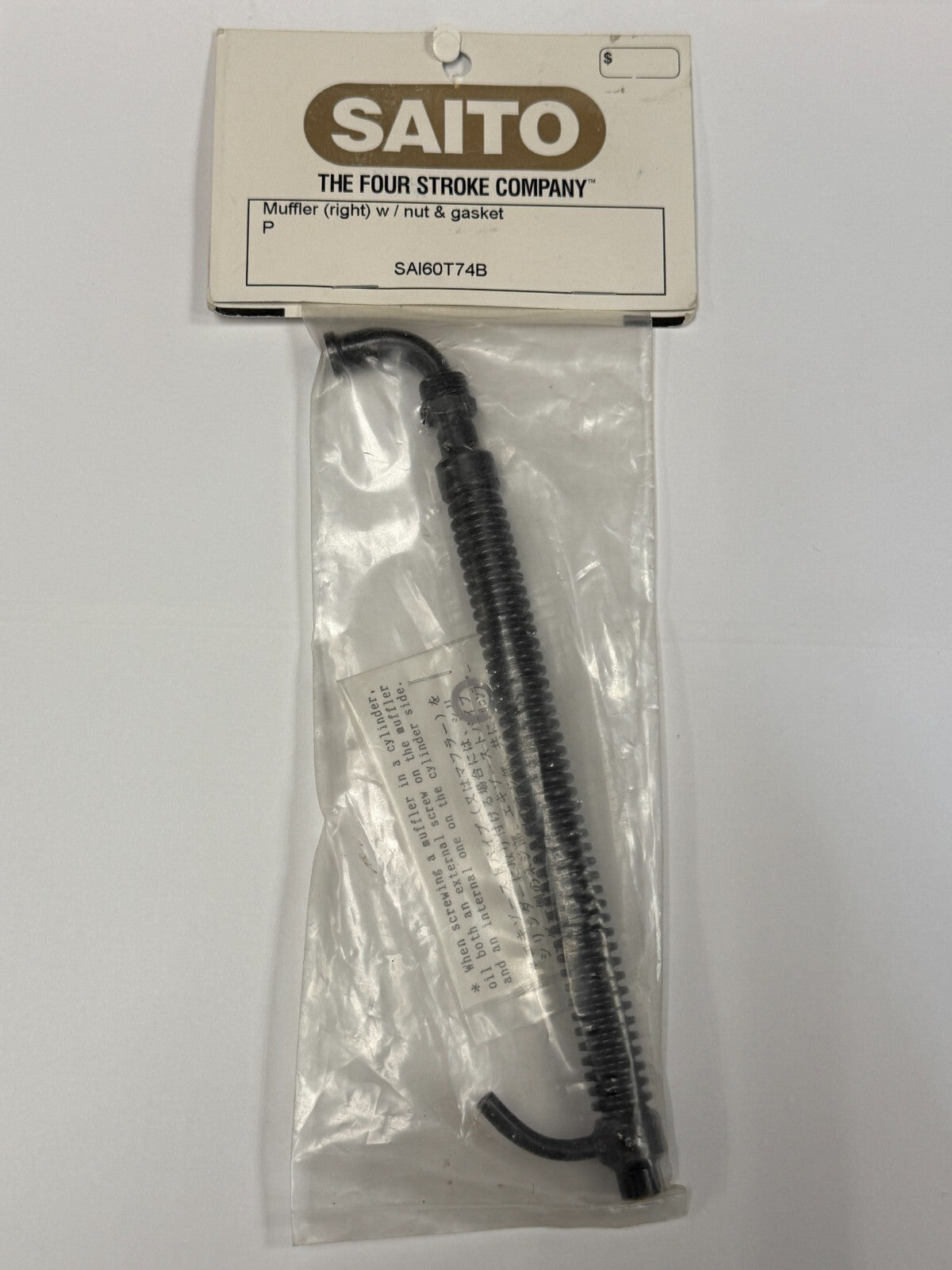 Saito SAI60T74B RC Remote Control Airplane Muffler Right w/Nut & Gasket - FA60T