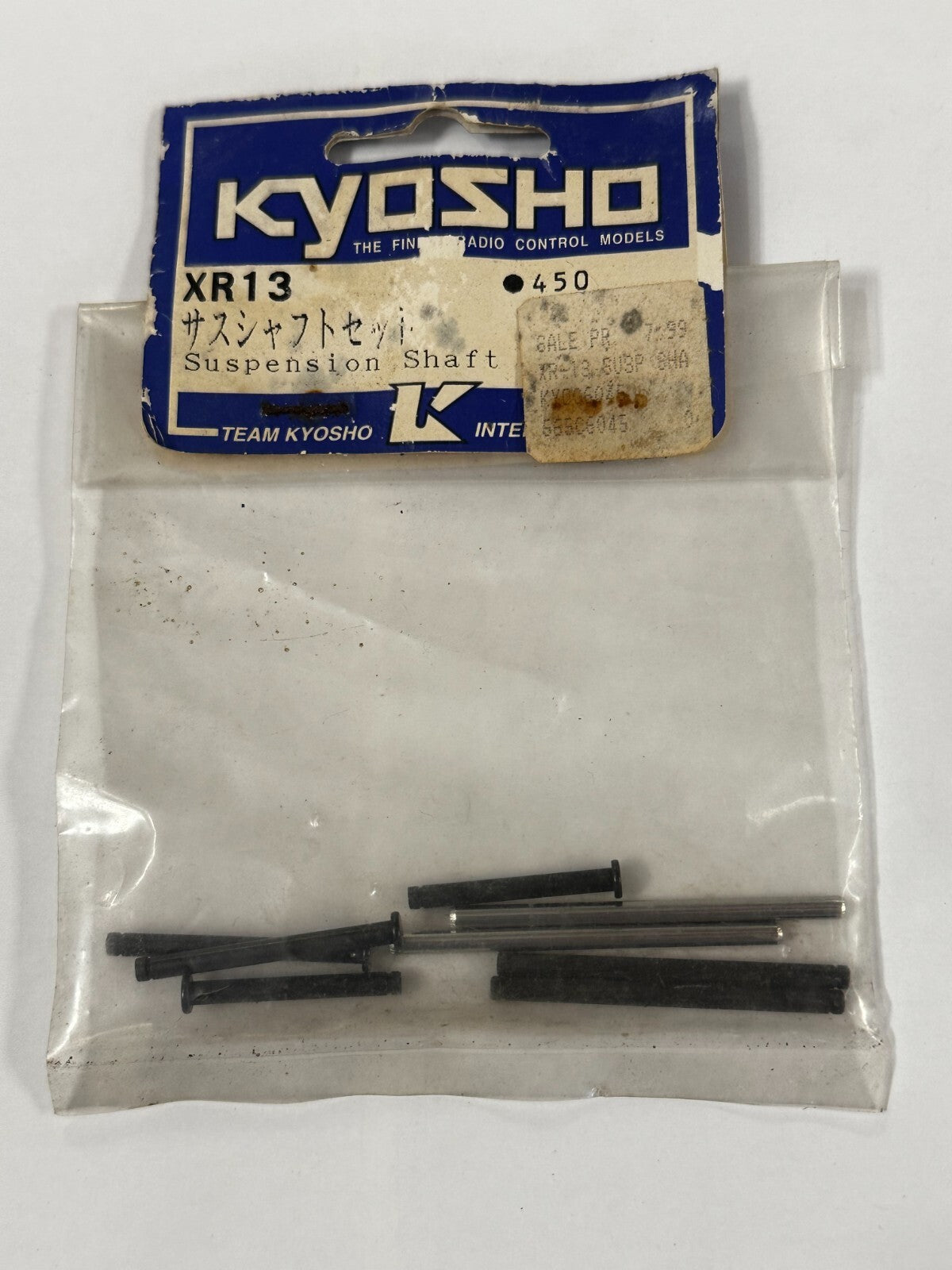 Vintage Kyosho XR13 Suspension Shaft Set For Pro X or Pro XRT