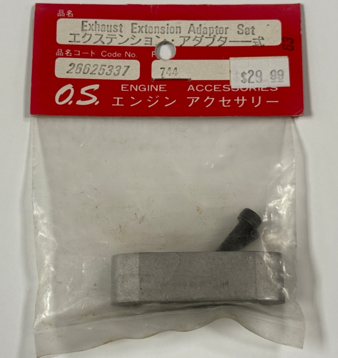 OS Engine 26625337 Muffler Extension Adapter 744 .61 61 FSR .50 50 SF