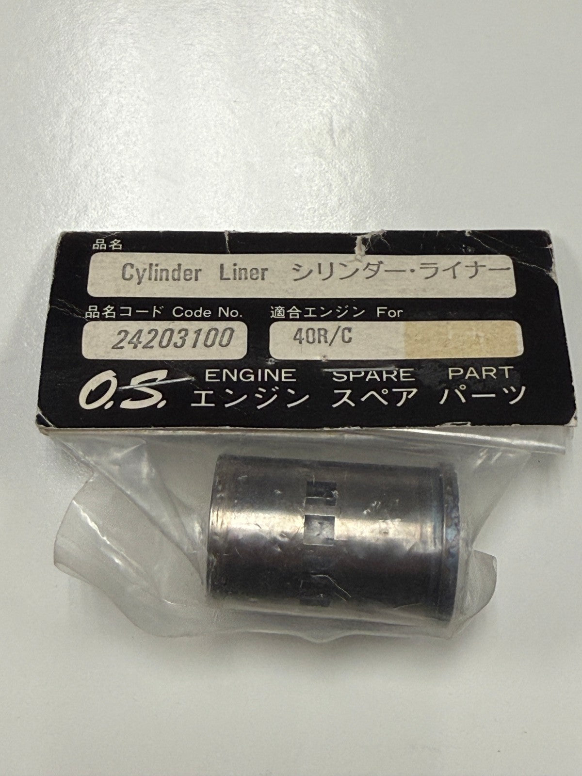 Genuine OS Engines 24203100 Cylinder Liner RC Glow Engine .40 40 RC NIP NOS