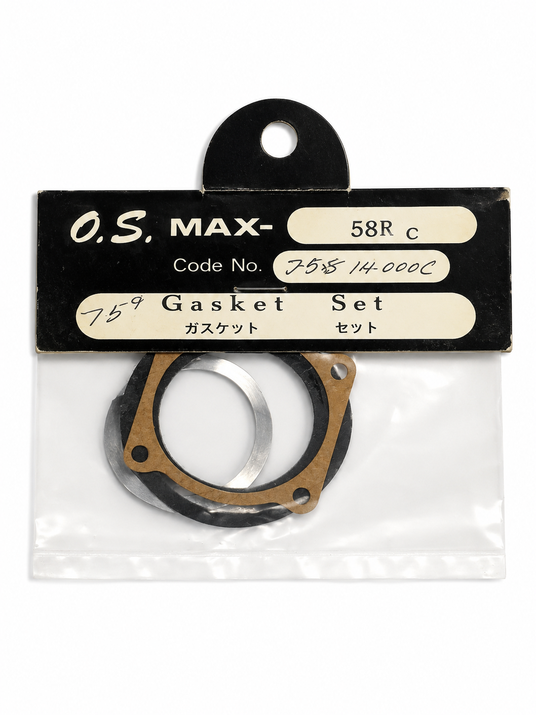 OS MAX 58R/C .58 Gasket Set 25814003 Genuine OEM RC Engine Part NOS