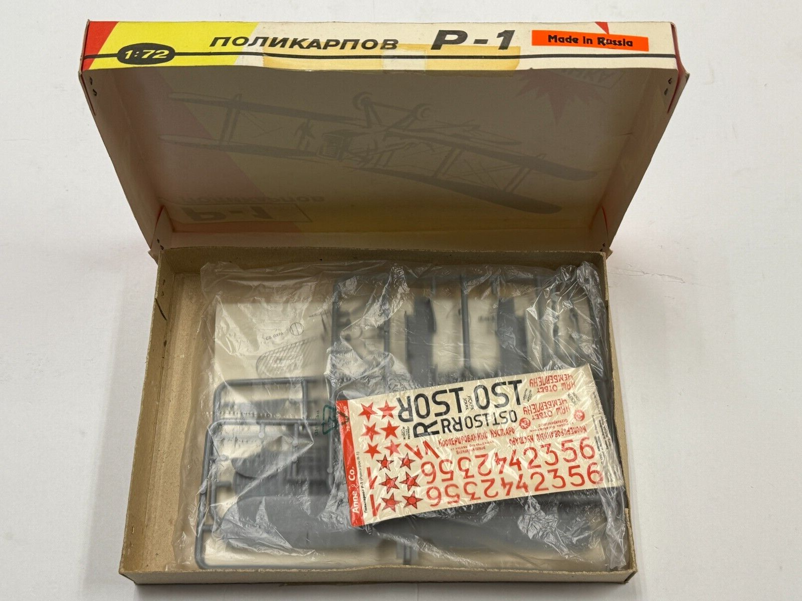 Russia NIOB - Polikarpov R-1 Plastic Model kit Russia Hobnhka RM0001 Scale 1:72
