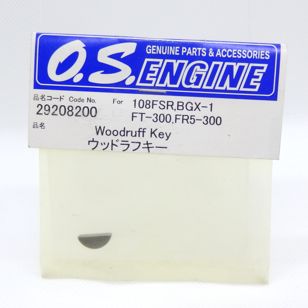O.S. OS RC Engine Woodruff Key 108 1.08 FSR BGX-1 FT300 FR5 29208200