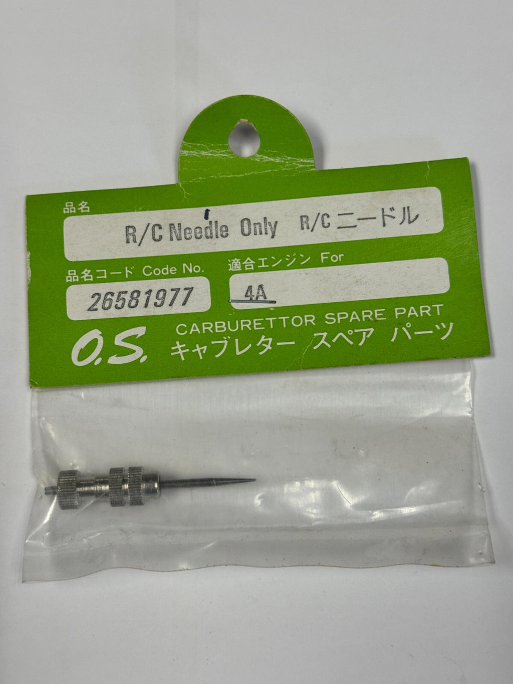 OS 26581977 Replacement Remote Control Engine Needle For OS 4A Carb .40 40 MAX