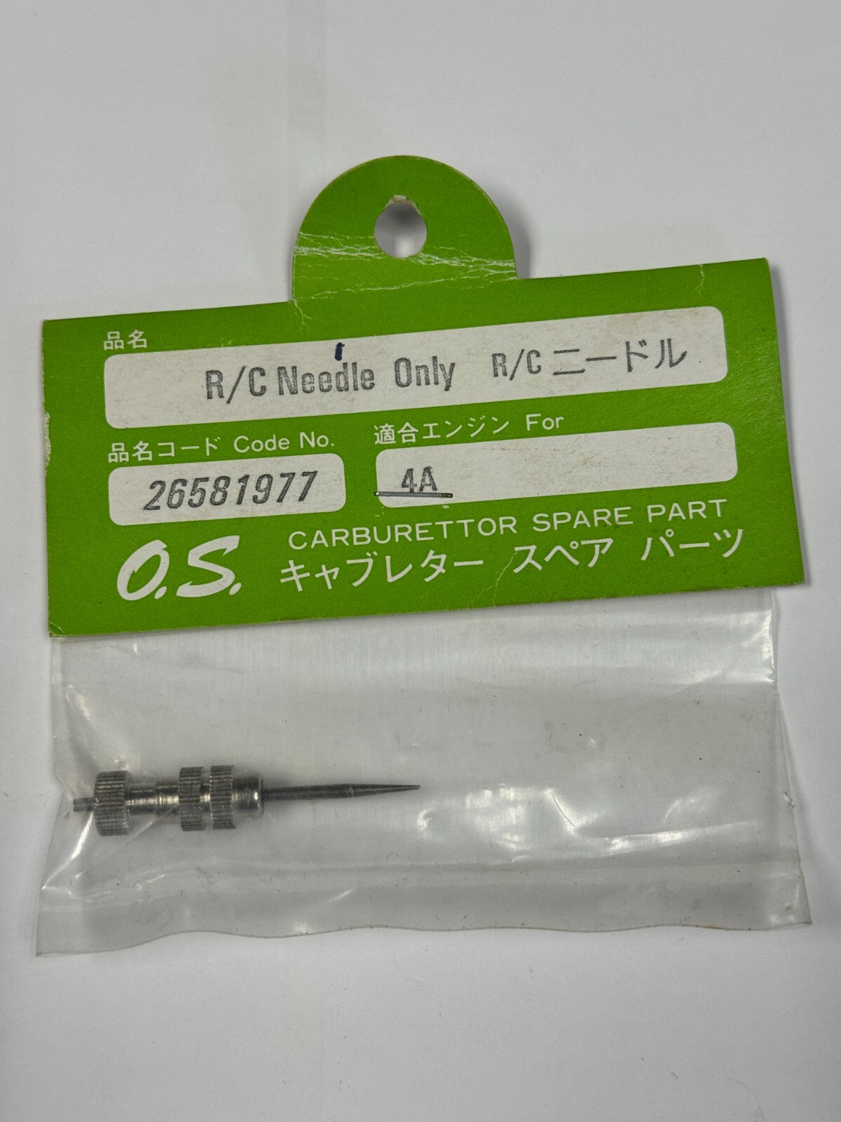 OS 26581977 Replacement Remote Control Engine Needle For OS 4A Carb .40 40 MAX