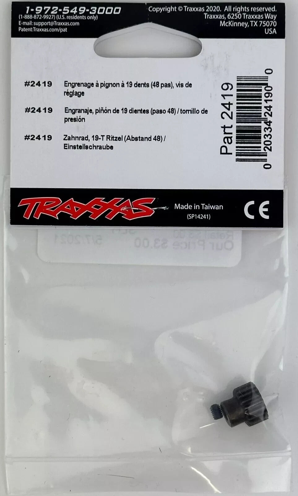 Traxxas Pinion Gear (19T 48P) 19 Tooth 48 Pitch 2419 TRA2419