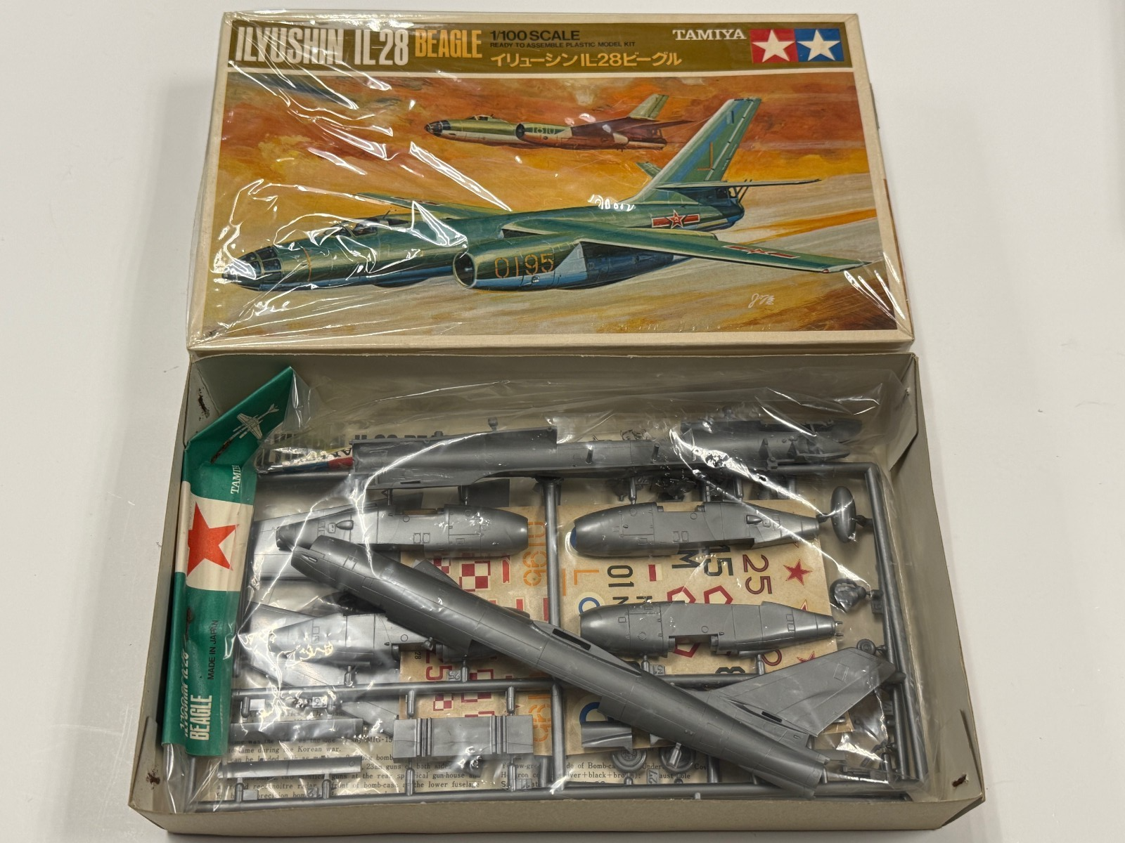 Tamiya Ilyushin IL-28 Beagle 1/100 Scale Model Kit Mini Jet Plastic Model Kit