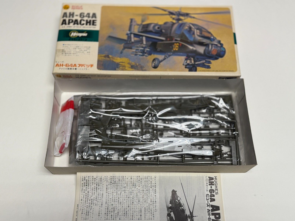 Hasegawa 1/72 Scale AH-64A AH64A Apache Plastic Model Airplane Kit E022:600