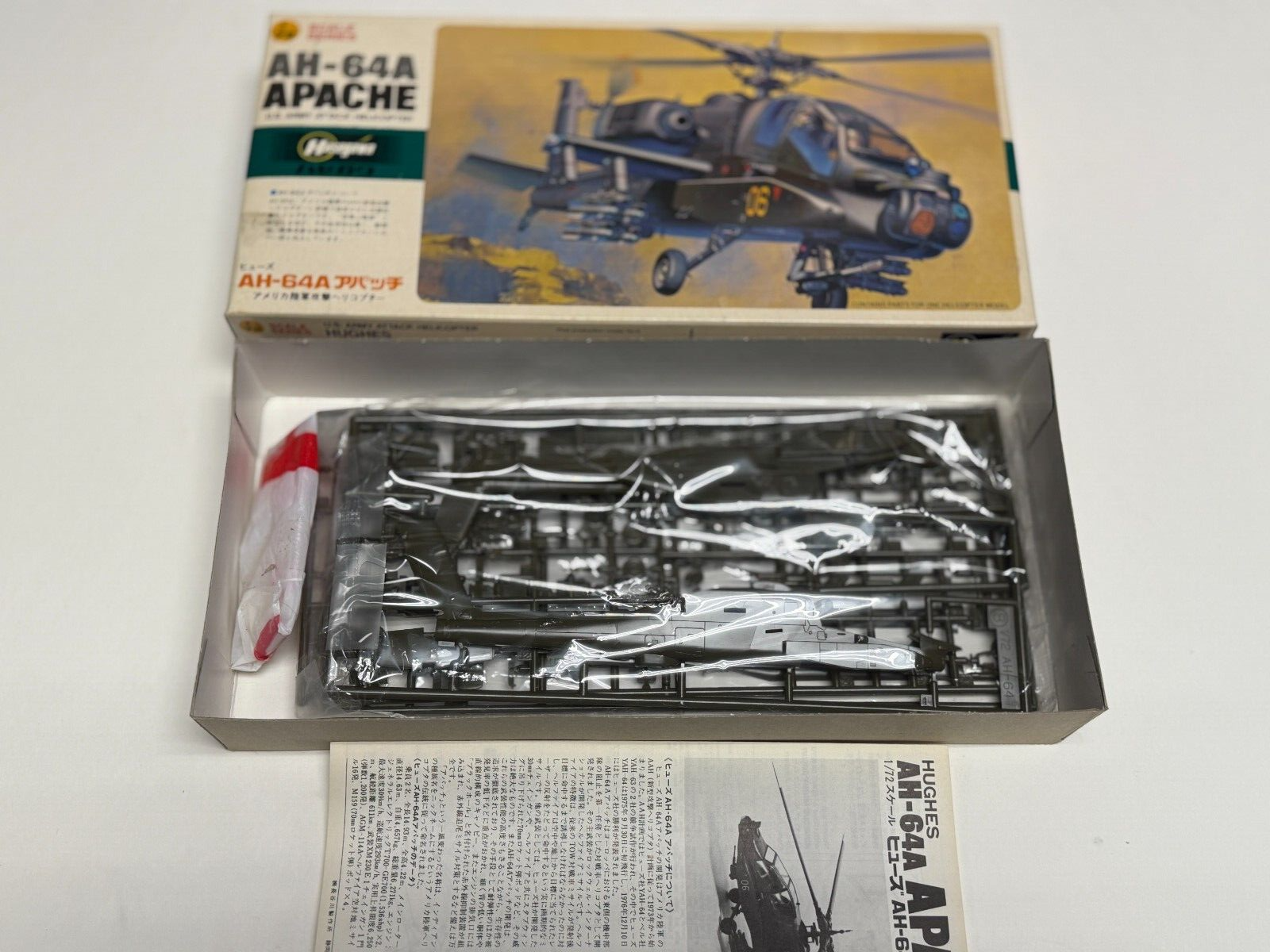 Hasegawa 1/72 Scale AH-64A AH64A Apache Plastic Model Airplane Kit E022:600