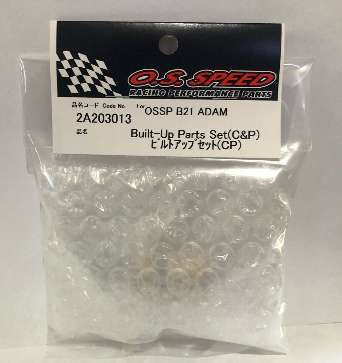 OS Engines 2A203013 Cylinder Rebuild Kit Speed .21 B21 Adam Drake OSMG4793