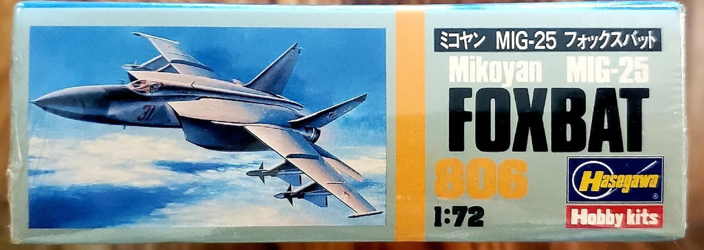 Migoyan MiG-25 Foxbat - Hasegawa 1/72 unassembled kit#806 - NIB