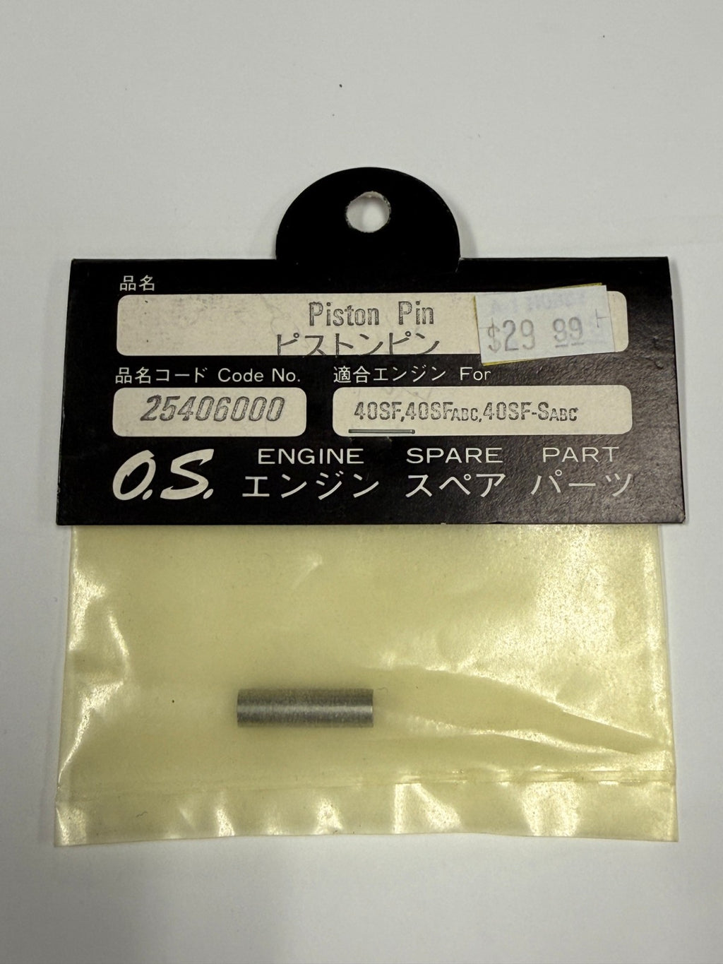 OS O.S. RC Remote Control Airplane Engine Piston Pin .40 40 SF ABC 40SF-S