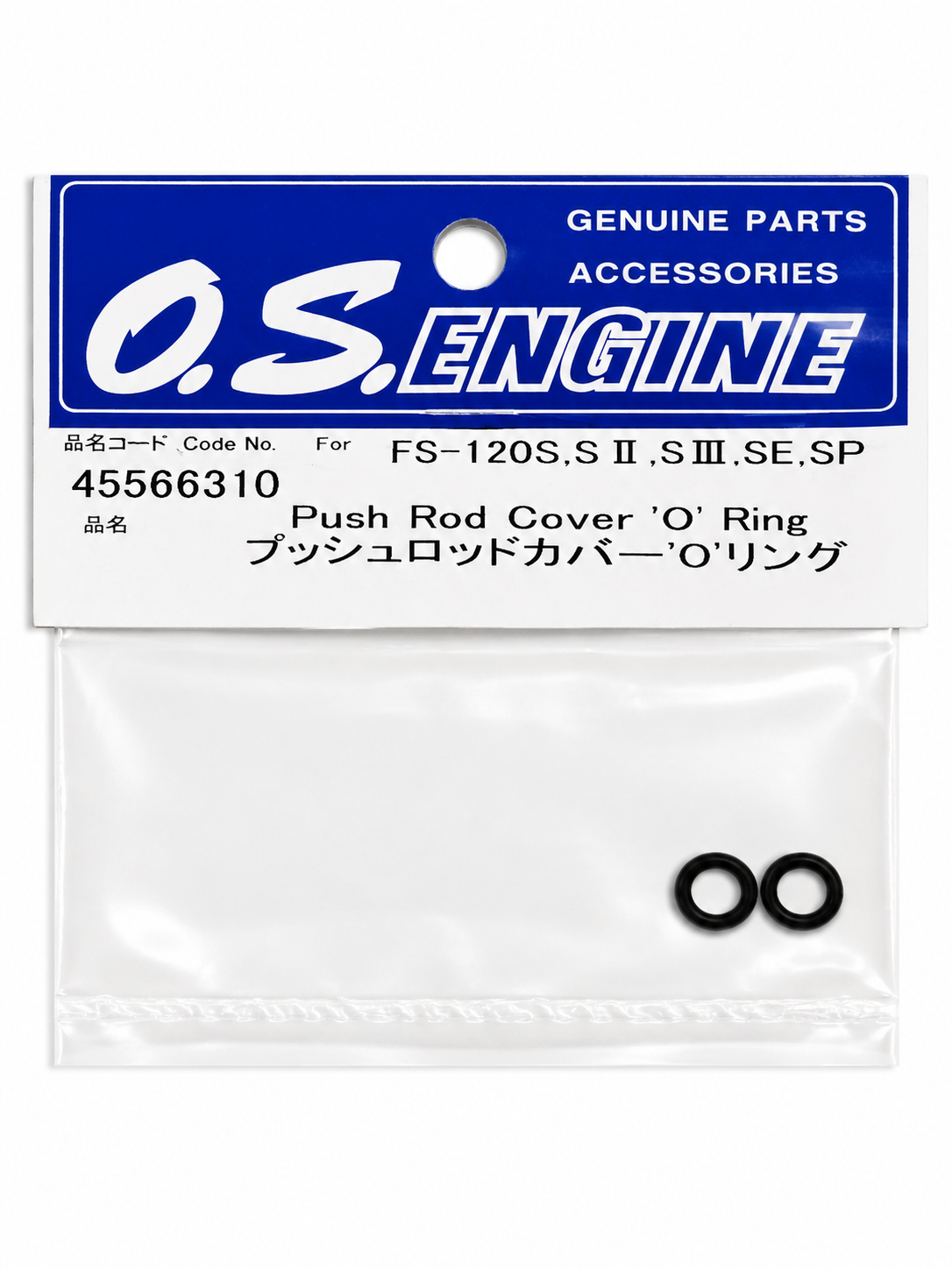 OS Engine Push Rod Cover O-Ring Oring 45566310 FS-120S SII SIII SE SP
