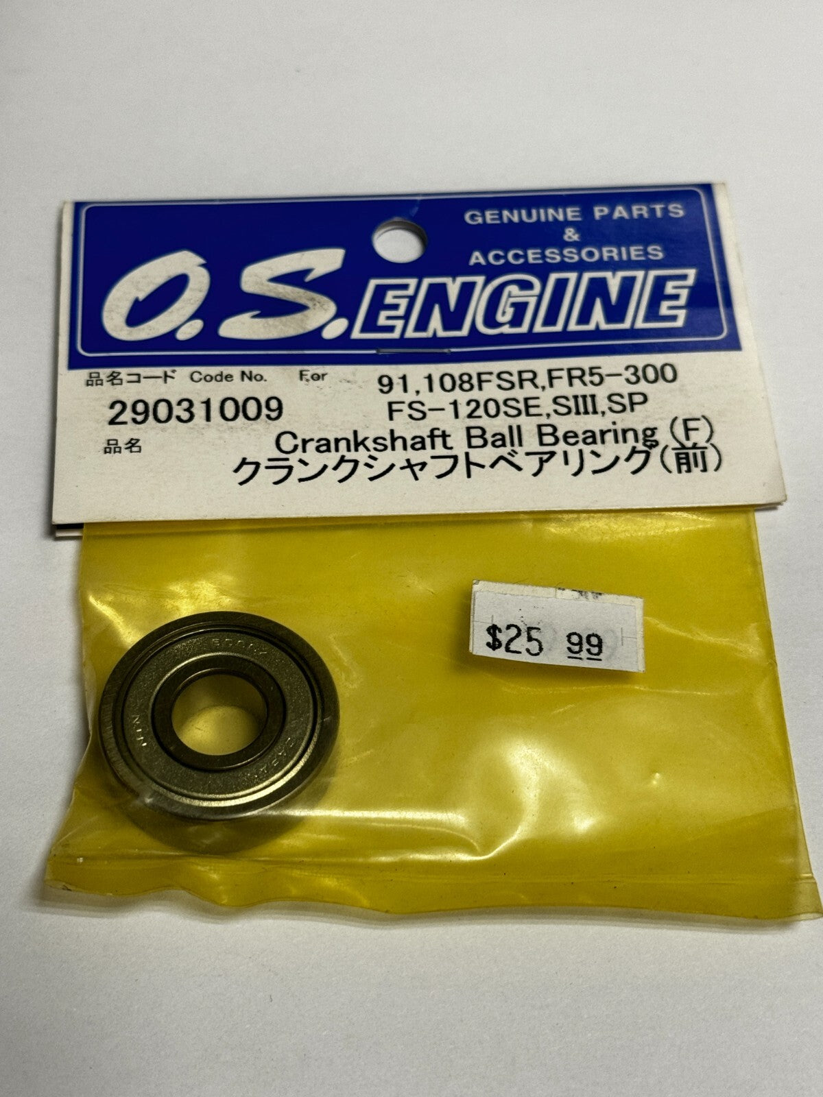 OS FS .91 91 91FS Rear RC Remote Control Nitro Airplane Engine Bearing 29031009