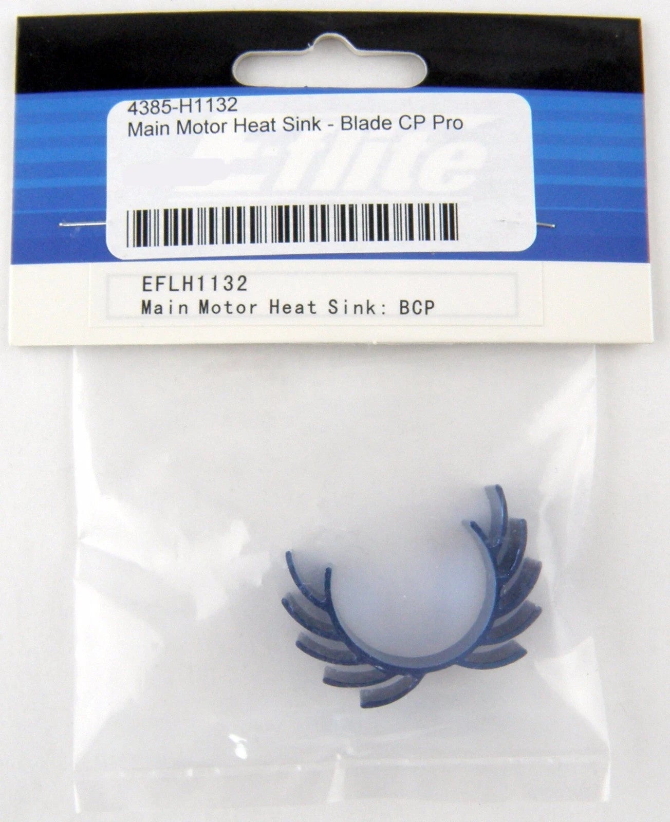 Eflite E-flite Blade CP BCP RC Helicopter Main Motor Heat Sink EFLH1132