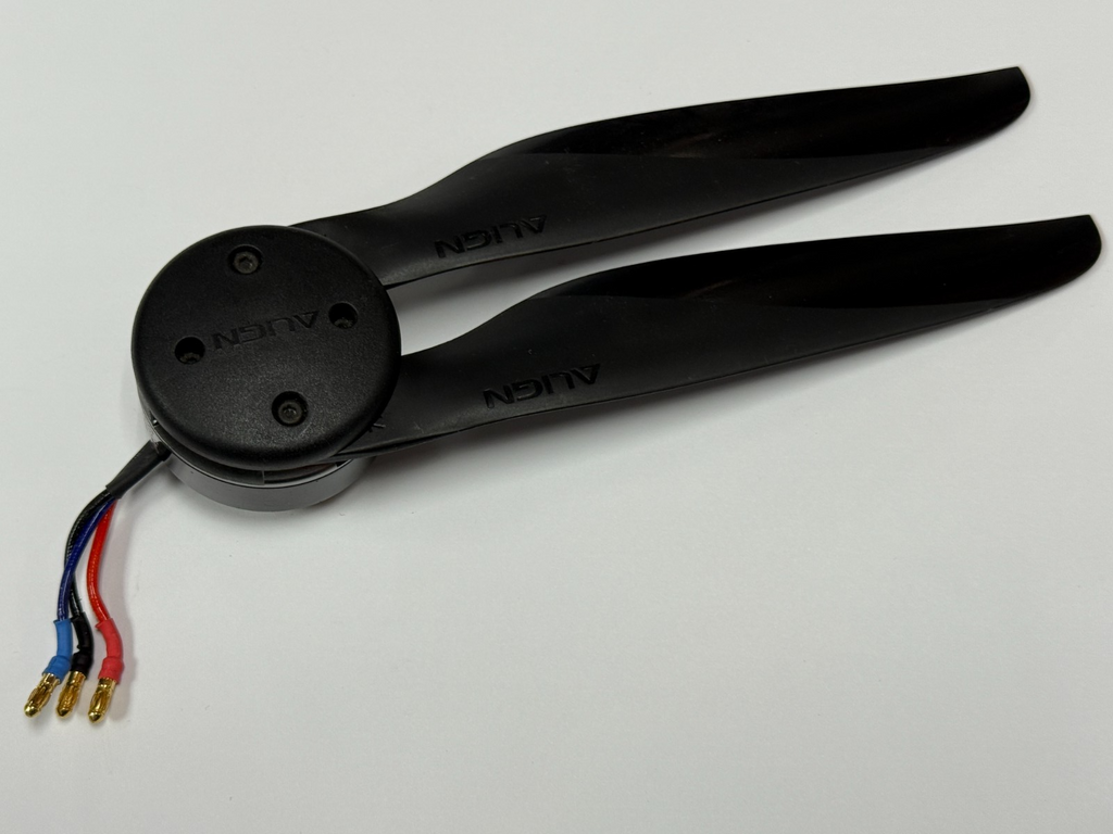 Align RCM-BL4213 370kv Brushless RC Remote Control Drone Motor - M480L / M690L