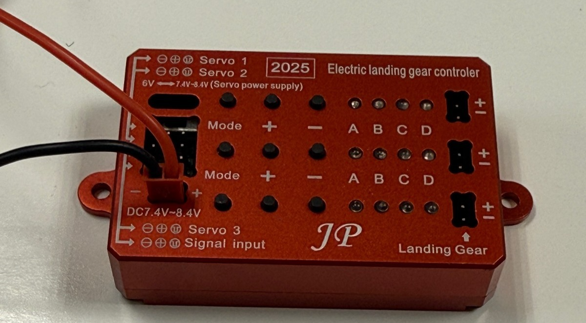 JR Hobby Multifunction Landing Gear and Door Sequencer V1/V2