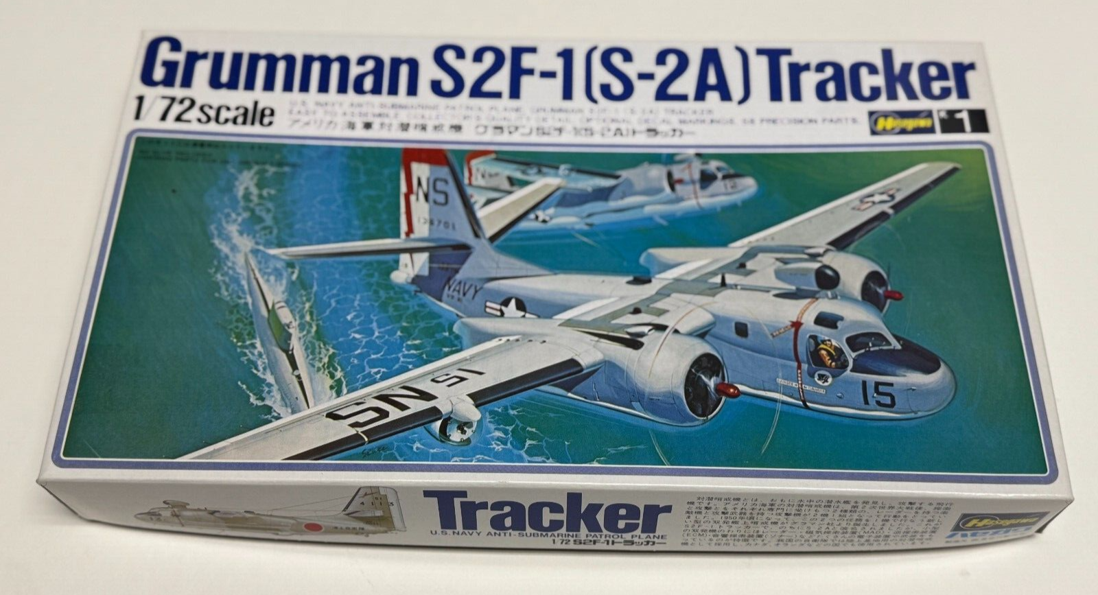 Hasegawa 1/72 Scale Gruman S2F-1 S-2A TrackerPlastic Model Airplane Kit K001:800