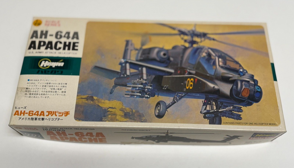 Hasegawa 1/72 Scale AH-64A AH64A Apache Plastic Model Airplane Kit E022:600