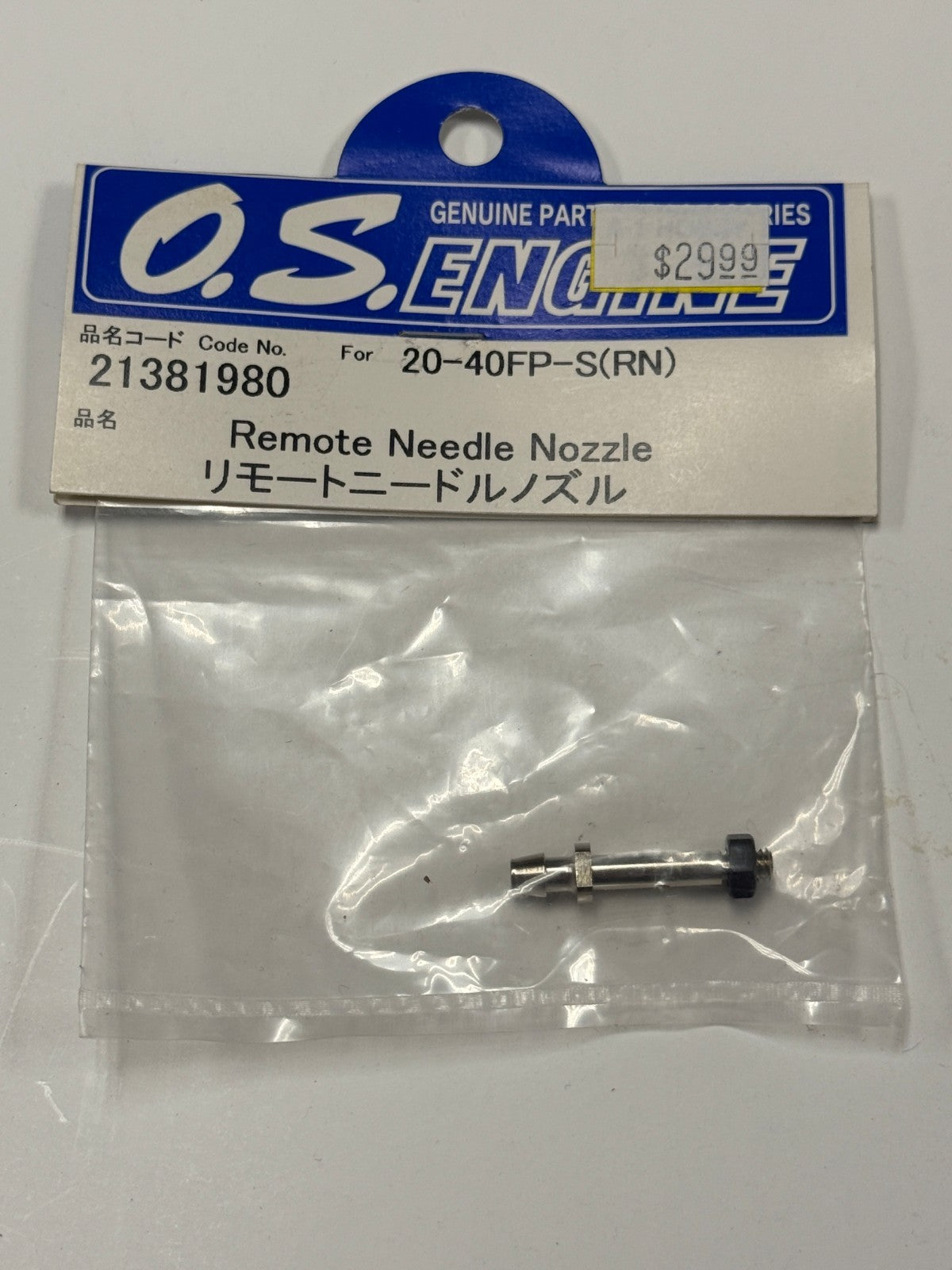 O.S. OS Engine 20-40 .20 - .40 FP Remote Needle Nozzle 21381980