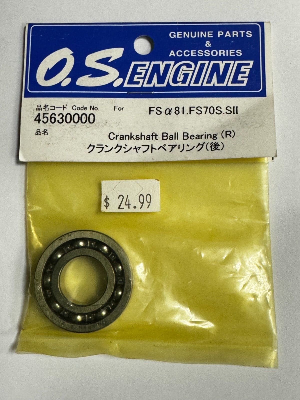 OS .81 FS70 FS70S Rear RC Remote Control Nitro Airplane Engine Bearing 45630000