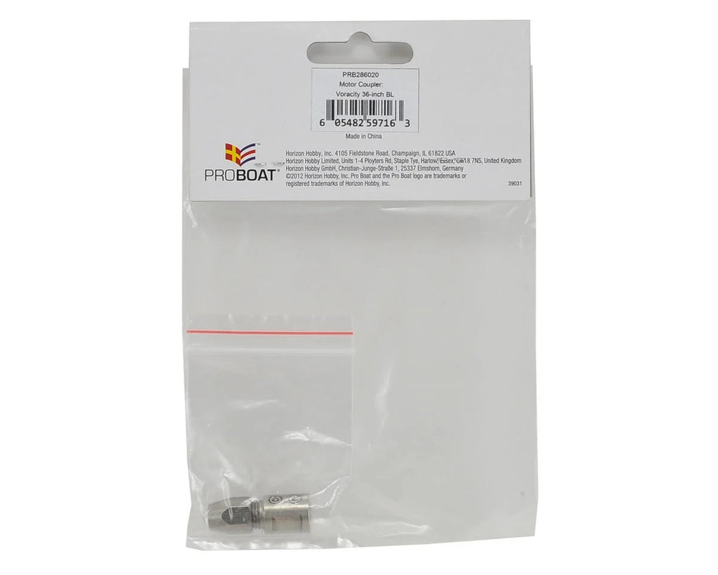 ProBoat 5mm Motor Shaft to 4.7mm Flex Shaft Motor Coupler PRB286020