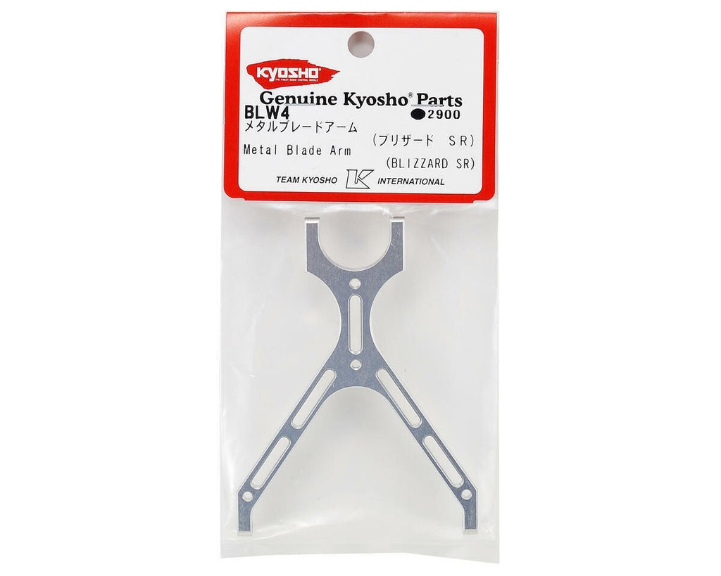 Kyosho RC Remote Control Caterpillar Blizzard Metal Blade Arm Upgrade KYOBLW4